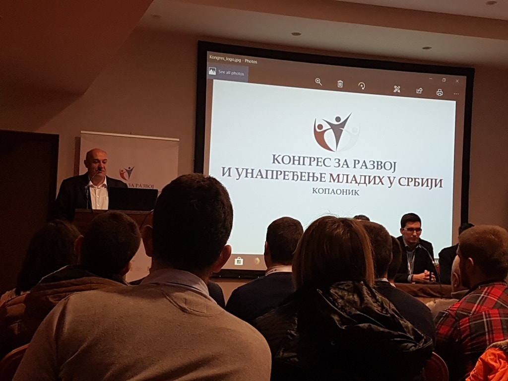 Конгрес за развој и унапређење младих у Србији