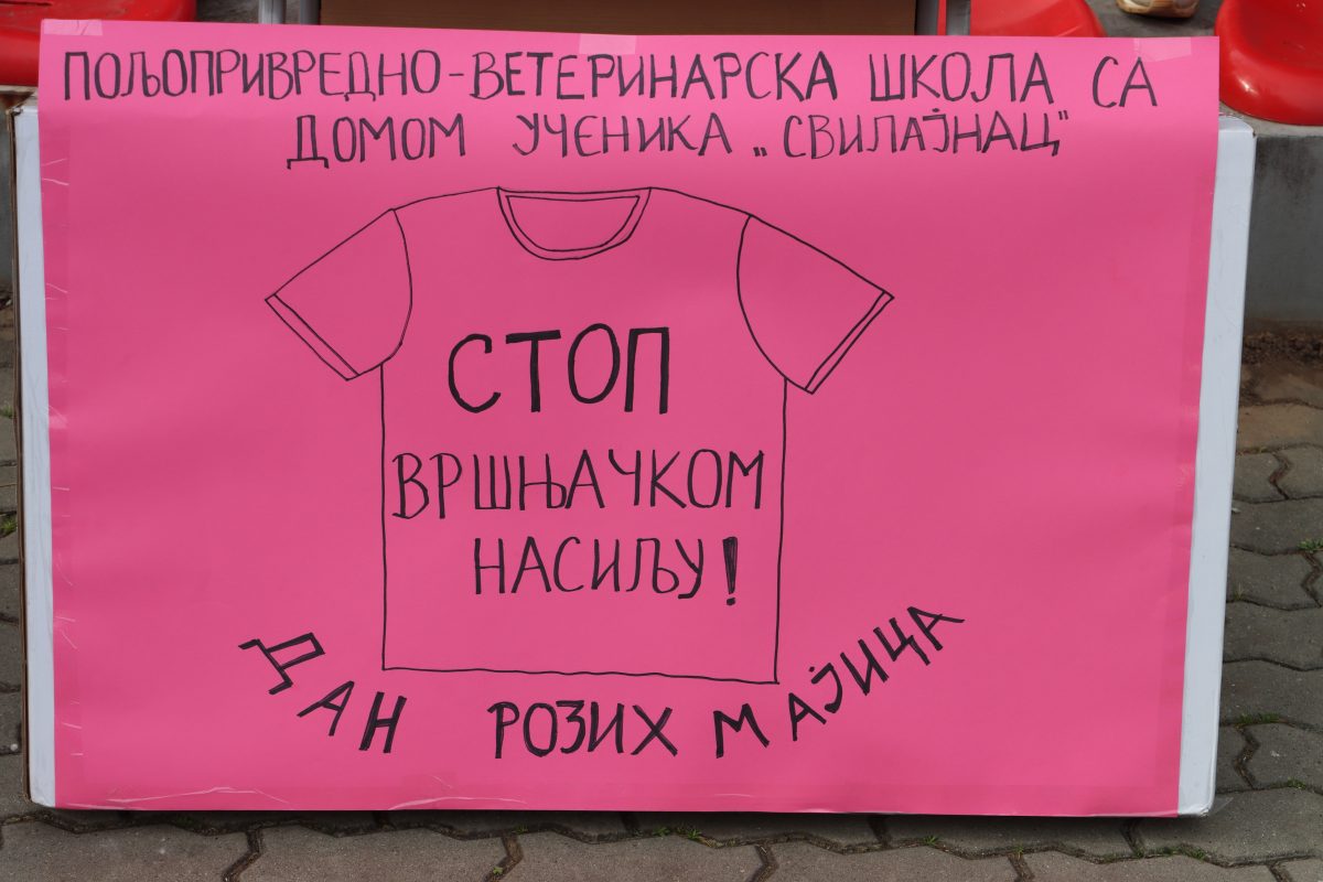 Oбележен дан „Дан розих мајица“