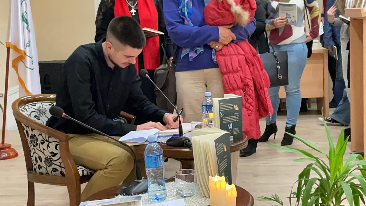 Јурећи за животом и за лептирима