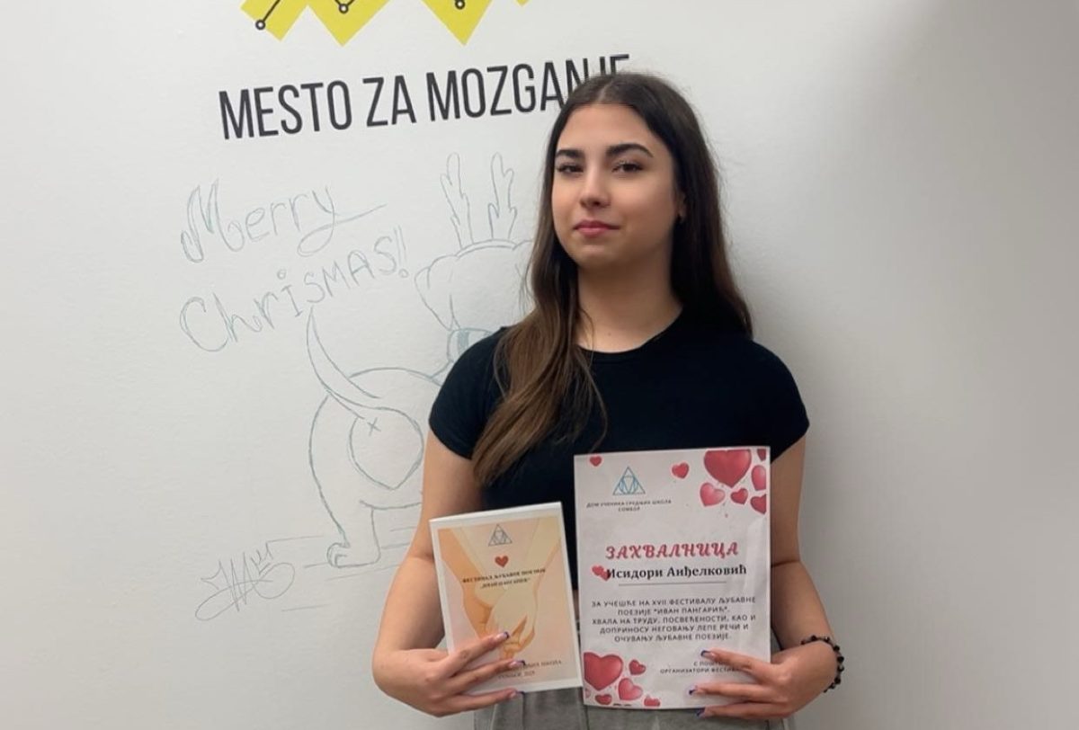 Фестивал љубавне поезије