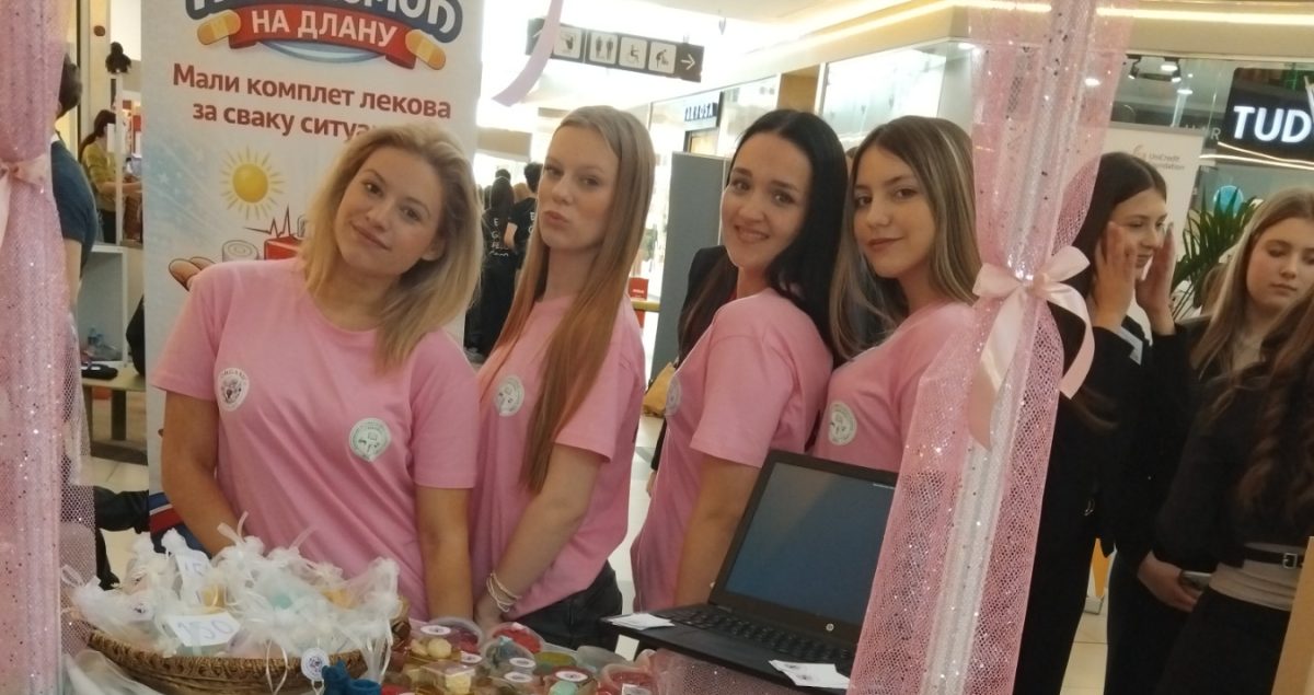 Компанија „Organic” презентовала свој производ — „Grapure”