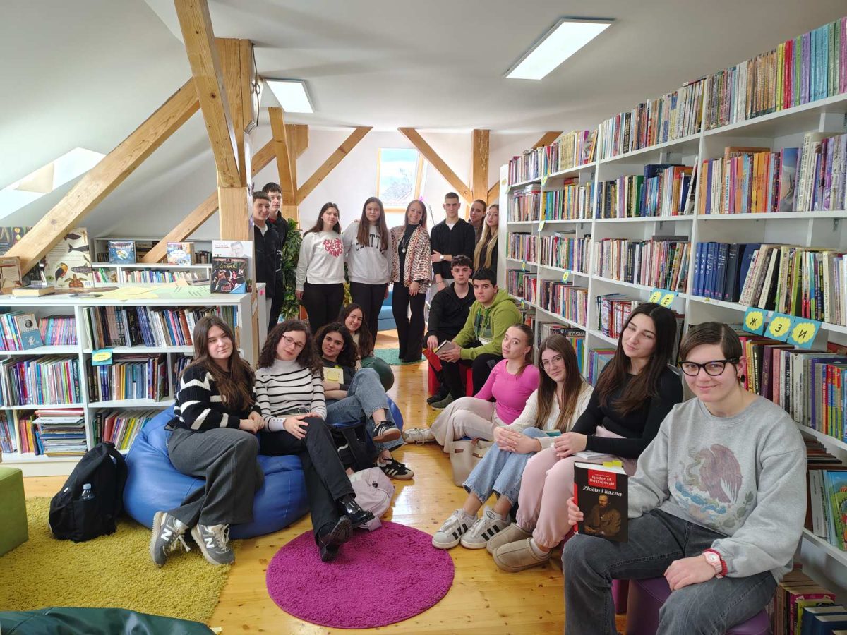 Национални дан књиге