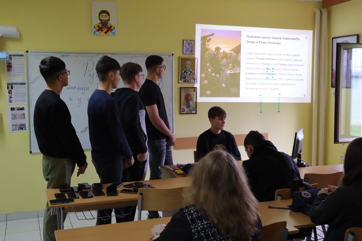 Руже као спона између књижевности и пољопривредне струке